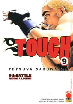 Volume cover